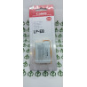 Batería LP-E8 7.2V 1120mAh